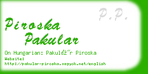 piroska pakular business card